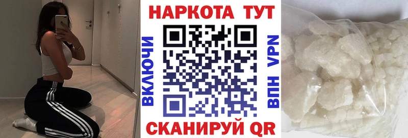 ГАШ Санкт-Петербург