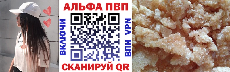 A PVP мука  МЕГА вход  Санкт-Петербург 