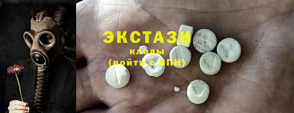 скорость Алексеевка