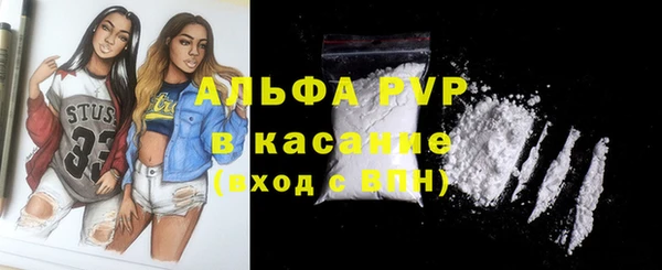 мефедрон VHQ Нягань
