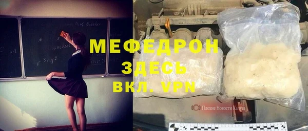 скорость Алексеевка