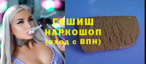 кокаин премиум Алзамай