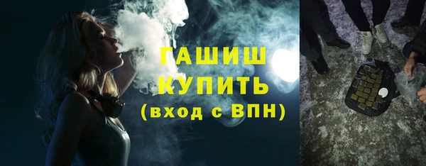 прущие крисы Няндома