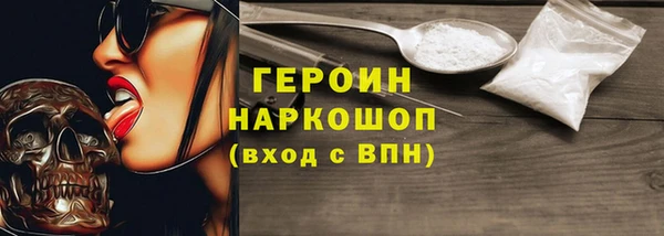 кокаин премиум Алзамай
