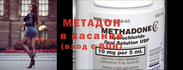 скорость Алексеевка