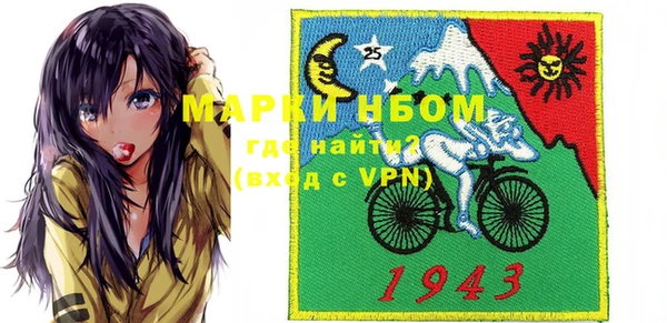 скорость Алексеевка