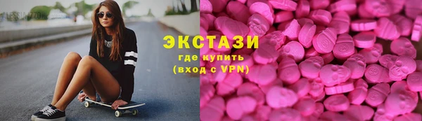 скорость Алексеевка