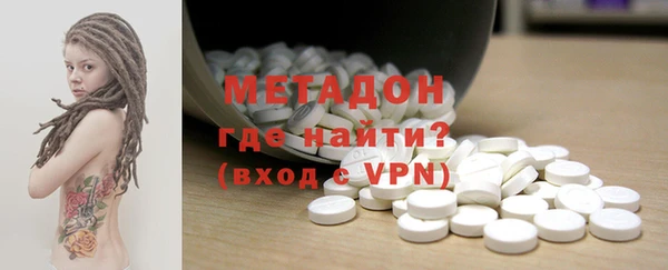 прущие крисы Няндома