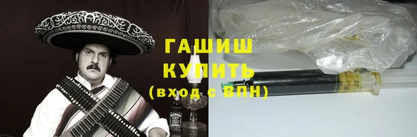 кокаин премиум Алзамай