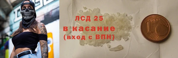кокаин премиум Алзамай