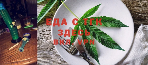 скорость Алексеевка
