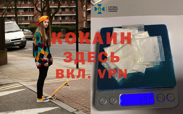 скорость Алексеевка