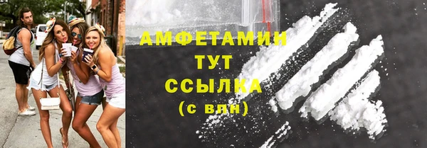 кокаин премиум Алзамай