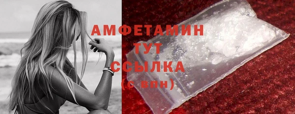 дживик Нязепетровск