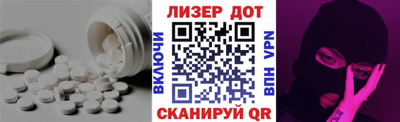 Лсд 25 экстази ecstasy  где продают наркотики  Санкт-Петербург 